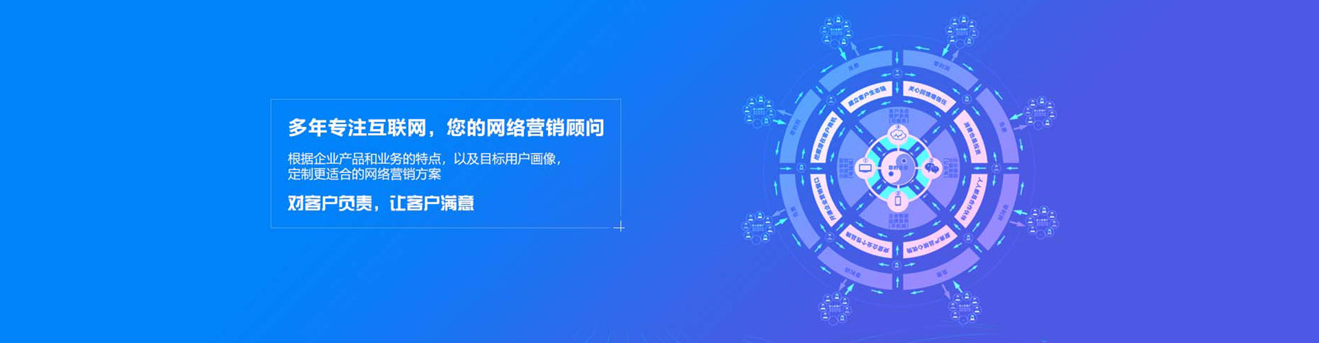 涟源百度开户返点
