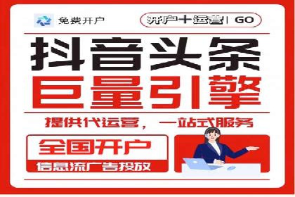 案例分享：百度SEM助力企业实现业绩翻倍